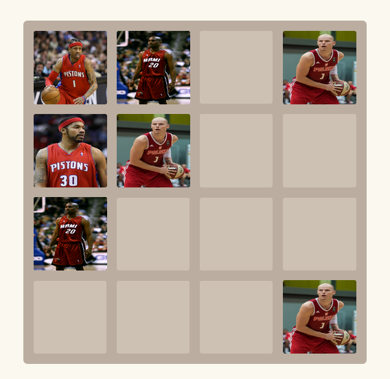 2048 NBA